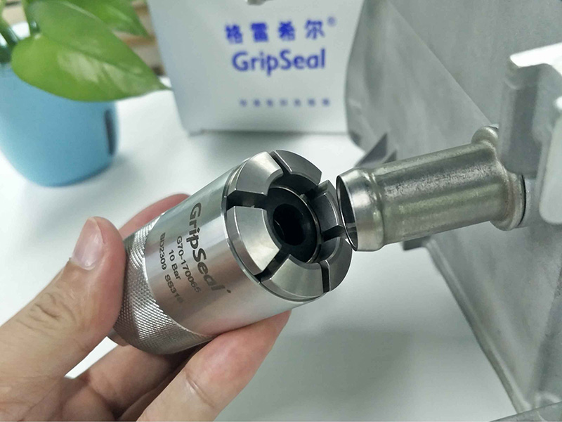 水道測(cè)試密封接頭G70系列 