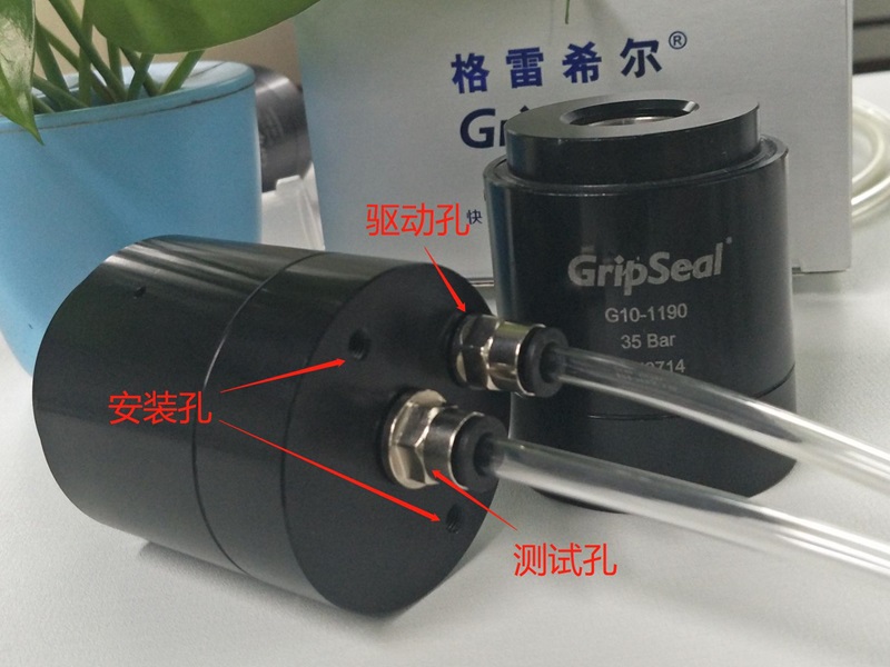 自動(dòng)化氣密測(cè)試接頭
